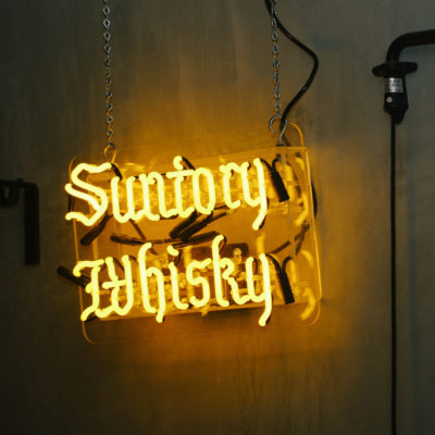 Sunday
