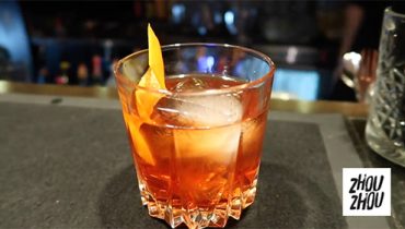 HOW TO MAKE AN OLD FASHIONED