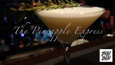 HOW TO MAKE A PINEAPPLE EXPRESS